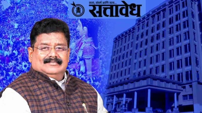 marbat festival napur nmc