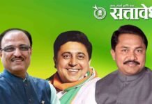 सोले यांच्या माघारीचा सर्वाधिक फायदा कोणाला?; नाना पटोले यांचा दावा