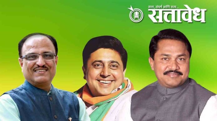 nana patole abhijeet wanjari sunil kole