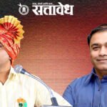कराळे गुरुजींचे नेक्स टार्गेट गृहराज्यमंत्री पंकज भोयर