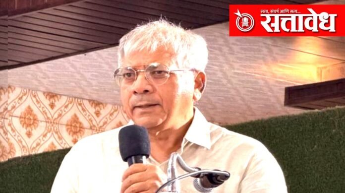 prakash ambetkar cjp obc
