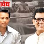 प्यारे खान यांचा ‘तो’ दौरा पूर्णपणे अधिकृत, बदनामी कराल तर कारवाई करू, आयोगाचा इशारा