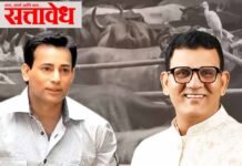 प्यारे खान यांचा ‘तो’ दौरा पूर्णपणे अधिकृत, बदनामी कराल तर कारवाई करू, आयोगाचा इशारा
