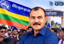 एकीकडे उत्सवाचा जल्लोष, दुसरीकडे बरखास्तीचा वार!