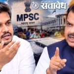 मागण्या मान्य केल्या, त्रुटी दूर केल्या, विद्यार्थी समाधानी आहेत, मग तुम्ही आंदोलनाचे स्टंट का करताय?