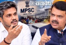 मागण्या मान्य केल्या, त्रुटी दूर केल्या, विद्यार्थी समाधानी आहेत, मग तुम्ही आंदोलनाचे स्टंट का करताय?