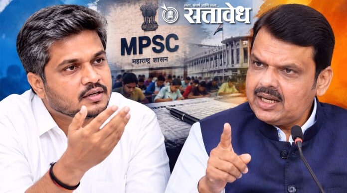 rohit pawar devendra fadanvis2JPG