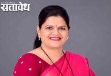 शिक्षकांनी माझी किंमत दाखवून दिली; संगीता शिंदे यांच्या पोस्टची चर्चा
