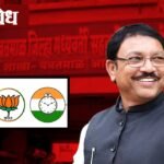 यवतमाळ जिल्हा बँकेच्या अध्यक्षपदासाठी संजय देशमुख आघाडीवर