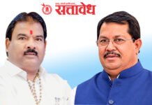 आमदार गायकवाडांची जीभच छाटली पाहिजे! विजय वडेट्टीवारांचा संताप