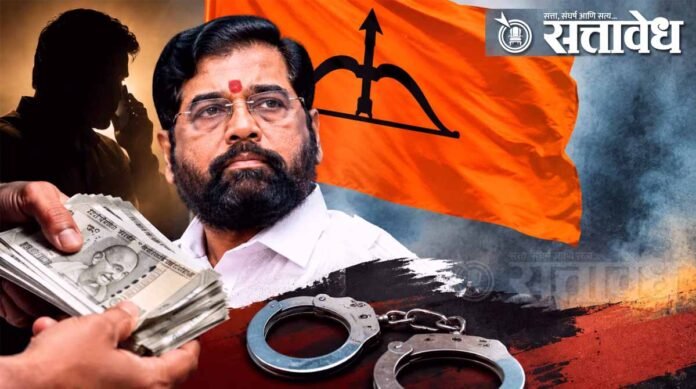 shinde shivsena khandnikhor