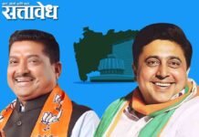 भाजपच्या गोटात अस्वस्थता, काँग्रेसच्या वंजारींनी घेतली आघाडी