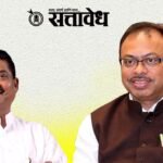 बावनकुळेंचा कोहळेंना पदवीधरमधून आमदार करण्याचा हट्ट; निष्ठावंतांनी मतपेटीतून विरोध केला घट्ट!