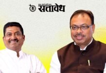 बावनकुळेंचा कोहळेंना पदवीधरमधून आमदार करण्याचा हट्ट; निष्ठावंतांनी मतपेटीतून विरोध केला घट्ट!