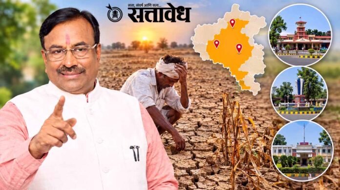 sudhir mungantiwa