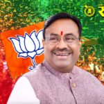 मुनगंटीवार म्हणजे भाजपाचे खरे निष्ठावंत