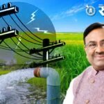 दुष्काळसदृश परिस्थितीत शेतकऱ्यांना २४ तास अखंडित वीजपुरवठा मिळावा; मुनगंटीवार यांची मुख्यमंत्र्यांकडे मागणी