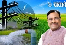 दुष्काळसदृश परिस्थितीत शेतकऱ्यांना २४ तास अखंडित वीजपुरवठा मिळावा; मुनगंटीवार यांची मुख्यमंत्र्यांकडे मागणी