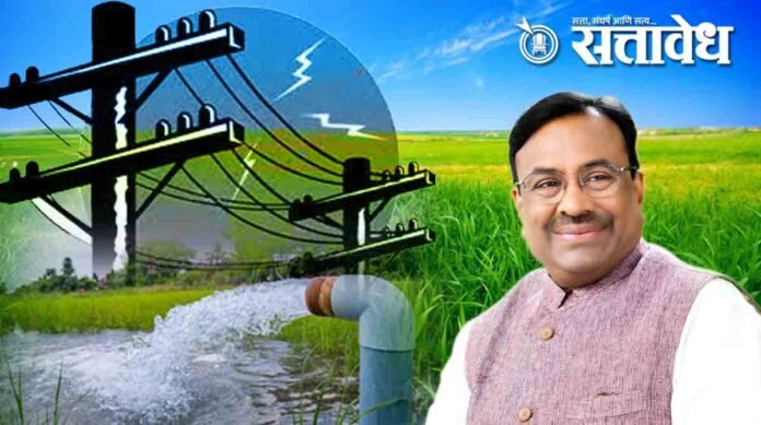 sudhir mungantiwar electric sity2