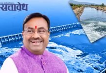 पोंभूर्णा आणि मुल तालुक्यातील दुष्काळग्रस्त शेतकऱ्यांसाठी आधुनिक भगीरथ ठरले सुधीर मुनगंटीवार; राजोलीच्या शेतकऱ्यांकडून कृतज्ञता व्यक्त!