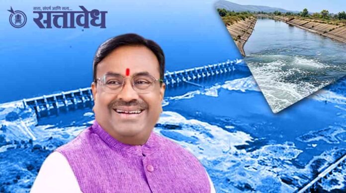 sudhir mungantiwar gosekhurd water