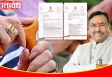 निराधारांच्या हक्काच्या अनुदानासाठी मुनगंटीवारांचा मुख्यमंत्र्यांकडे पाठपुरावा