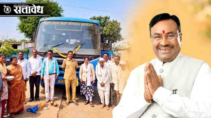 sudhir mungantiwar one call
