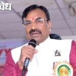 मुनगंटीवार म्हणाले, पदवीधरांचा हुंकार विधानपरिषदेत घुमवा, सुधाकर कोहळेंना बहुमताने निवडून द्या !
