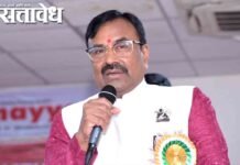 मुनगंटीवार म्हणाले, पदवीधरांचा हुंकार विधानपरिषदेत घुमवा, सुधाकर कोहळेंना बहुमताने निवडून द्या !