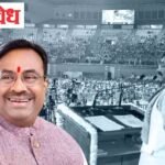 भारतीय संस्कृतीमध्ये विश्वकल्याणाचा मार्ग, मुनगंटीवारांनी राजधानीत उलगडली अमूल्य विचारधारा