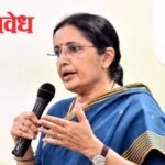 शेतकऱ्यांना आधी सक्षम करा, मग विकासाच्या गप्पा मारा! विद्या चव्हाण यांचा सरकारवर हल्लाबोल
