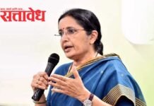 शेतकऱ्यांना आधी सक्षम करा, मग विकासाच्या गप्पा मारा! विद्या चव्हाण यांचा सरकारवर हल्लाबोल