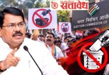 ‘मतचोरी’विरोधातील आंदोलन मुख्य निवडणूक आयुक्तांच्या राजीनाम्यापर्यंत सुरू राहणार; वडेट्टीवारांचा इशारा