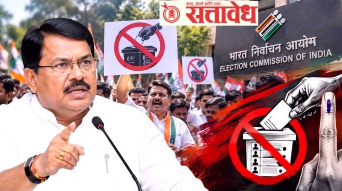 vijay wadetiwar gadchiroli