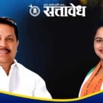 राजकीय संघर्षानंतर दिलजमाई?; वडेट्टीवार बॅकफूटवर, धानोरकरांसोबतचे वैर संपल्याची घोषणा