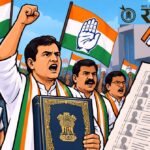 ‘देश वाचवा, संविधान वाचवा’; मतदार यादीतील कथित अनियमिततेविरोधात काँग्रेस आक्रमक