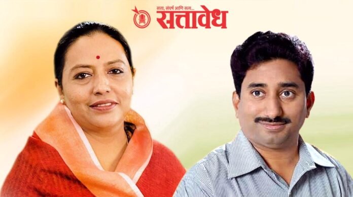 yashomati thakur sudhir dhone