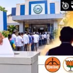जिल्हा बँकेच्या अध्यक्षपदासाठी महायुतीत रस्सीखेच! तिन्ही पक्षांचा दावा, सत्तावाटपाचा तिढा !